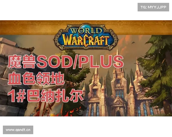 魔兽8.2：视角调整，全新中心